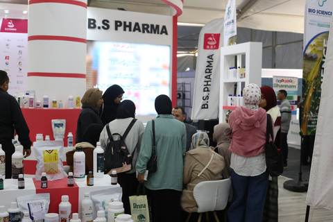 Vita Gro 2025 — B.S Pharma