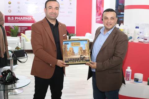 تكريم في معرض فيتا جرو 2025