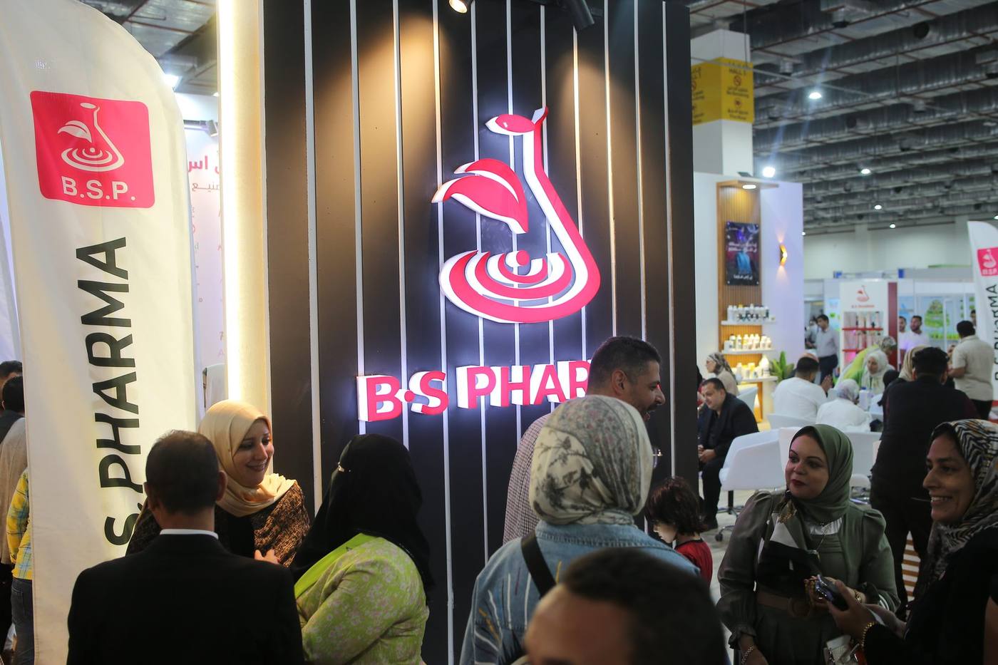 جناح بي إس فارما في معرض أجرينا 2024