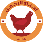 أحباء الرحمن logo
